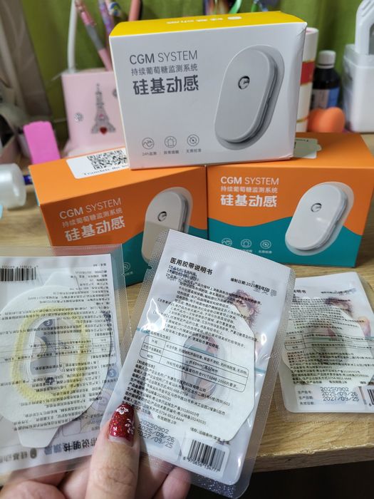 Сенсор Sibionics по 2027 р. (Сібіонікс). Аналог Лібре 2.