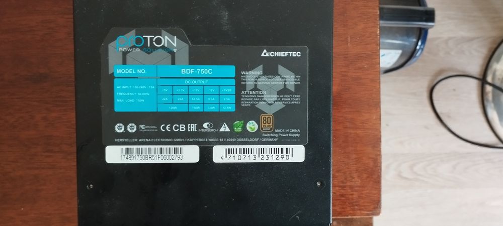 Chieftec Proton 750w
