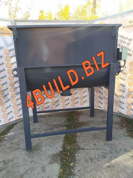 Смеситель, Шнековий змішувач, змішувач, кормозмішувач, кормосмеситель