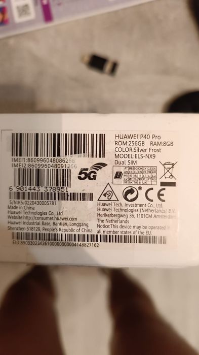 Смартфон Huawei P40 Pro 8/256 битий