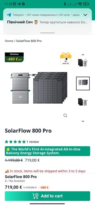 Зарядна станція Zendure SolarFlow 800pro 2Кв