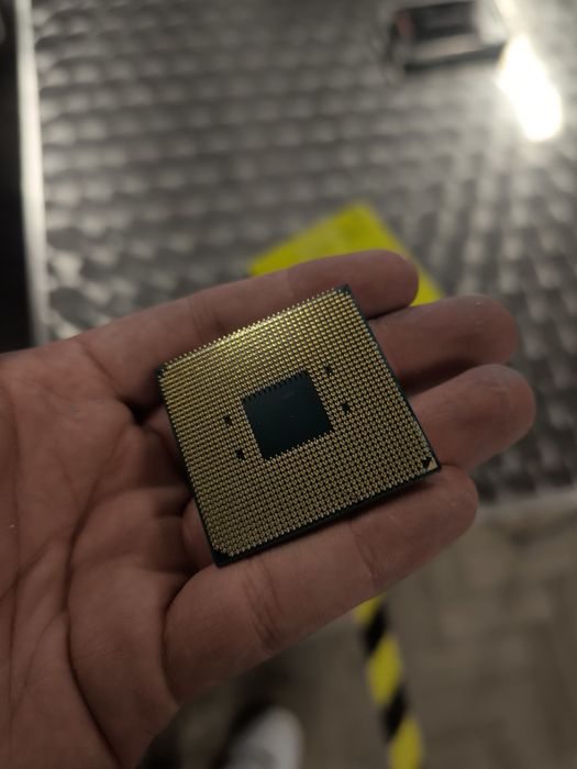 Processador Ryzen 9 5900x