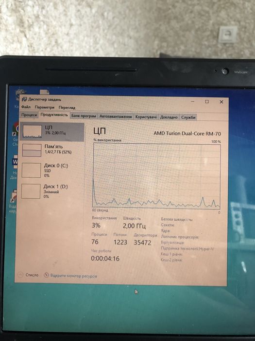 Ноутбук   HP G60 3оперативки
