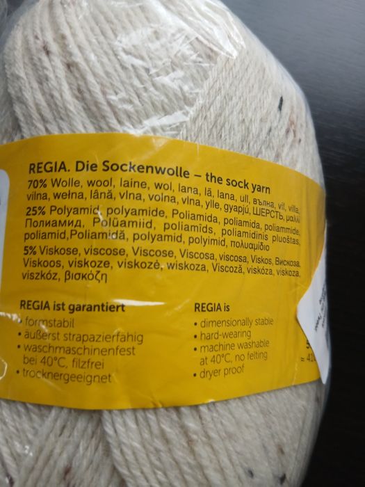 Wewna  Regia Tweed