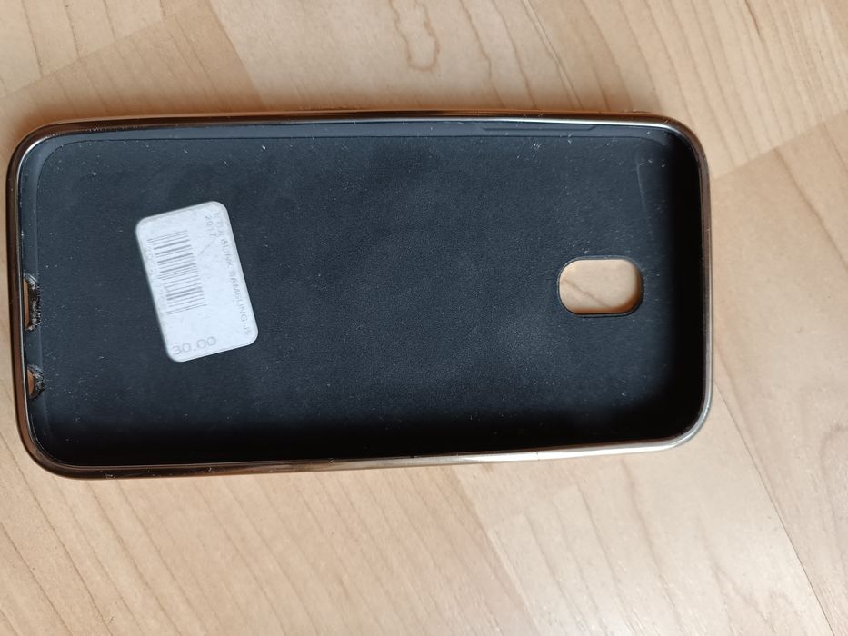 Etui brokat złote Samsung J5