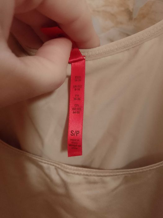 (34/36) (XS/S) Spanx/ Ekskluzywna halka modelująca z Londynu , NOWA