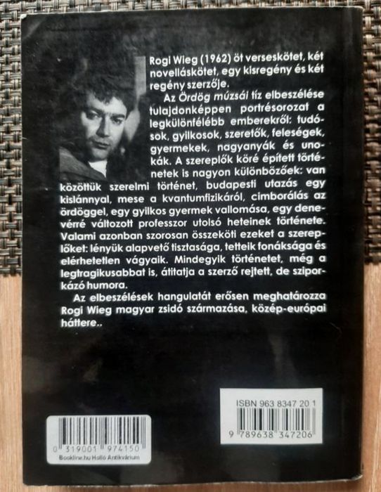 Книга угорською мовою