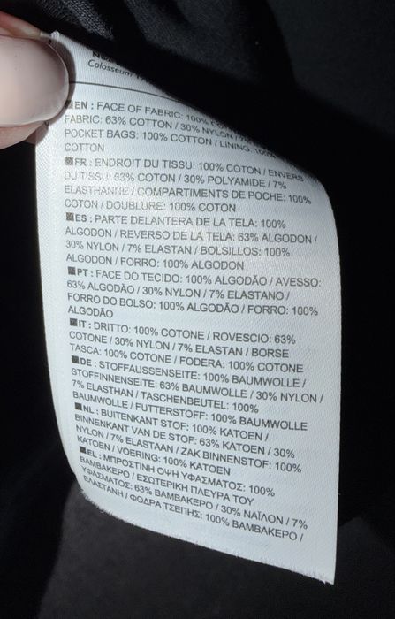 Пальто куртка Nike Women's NSW Tech Fleece Full-Zip  Jacket.