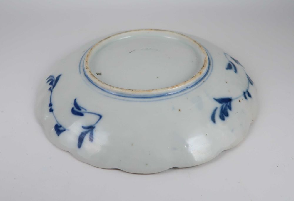 Prato Oriental Imari Cão Shishi Séc. XIX/XX (ref 1)