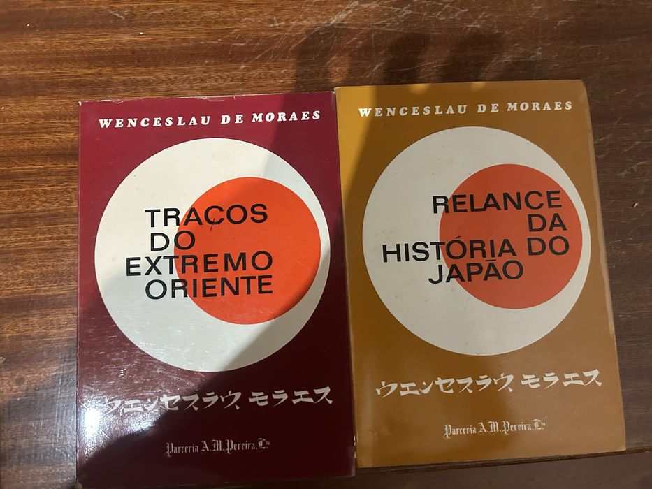 Livros antigos custo unitário