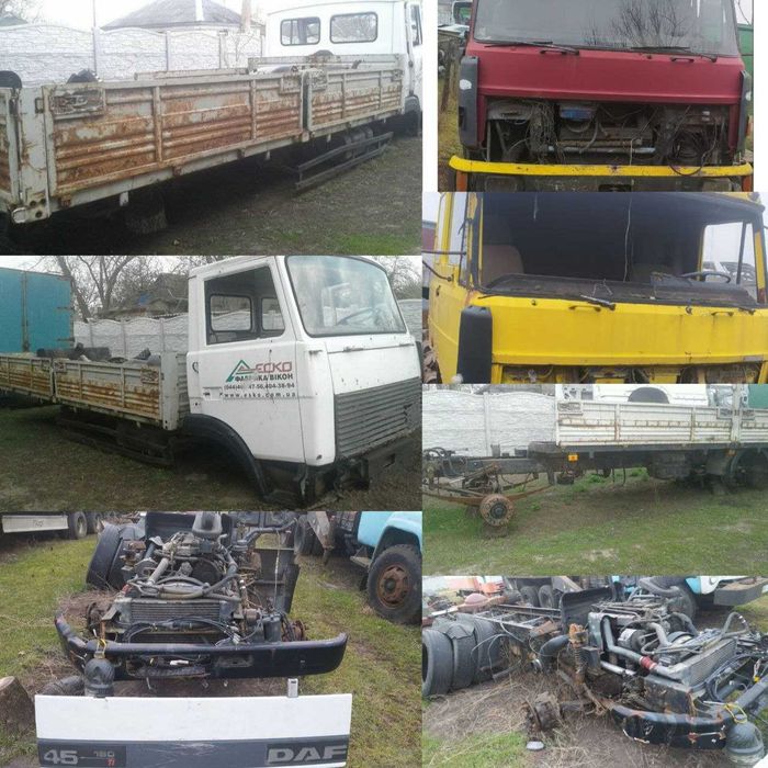 Daf 45 продажа по запчастям