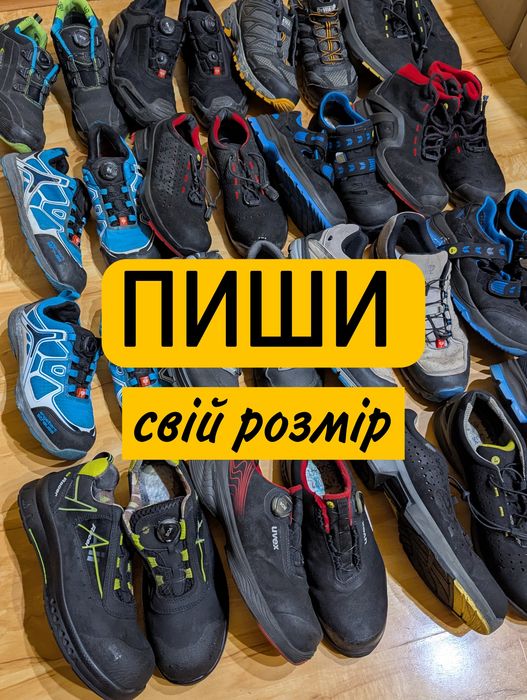 ВСІ РОЗМІРИ Engelbert strauss Uvex Dewalt РОБОЧІ кросівки взуття atlas