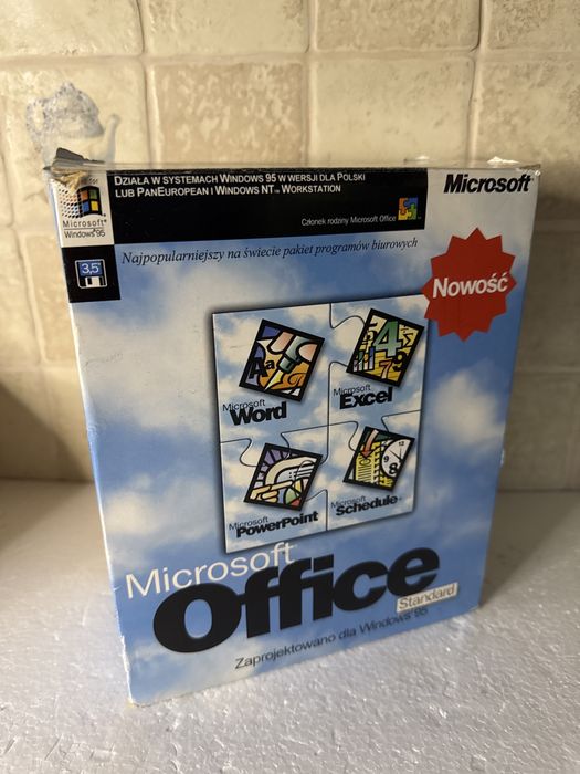 Microsoft Office Standard dla Windows 95 - wersja na 30 dyskietkach  - polska dystrybucja