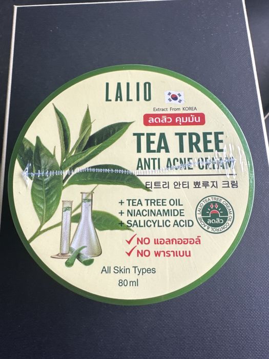 Lalio koreański krem pielegnacyjny