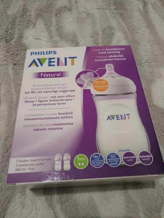 Новий Молоковідсмоктувач, молокоотсос  ручний Avent Natural Philips