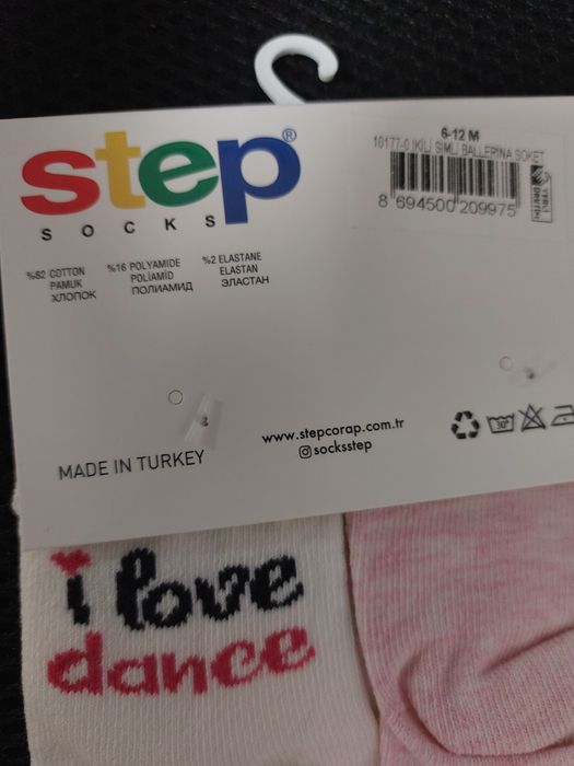 2 pak skarpetek 6/12 miesięcy