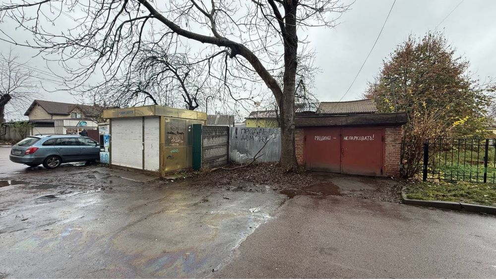 Сдам Маф в Оренду