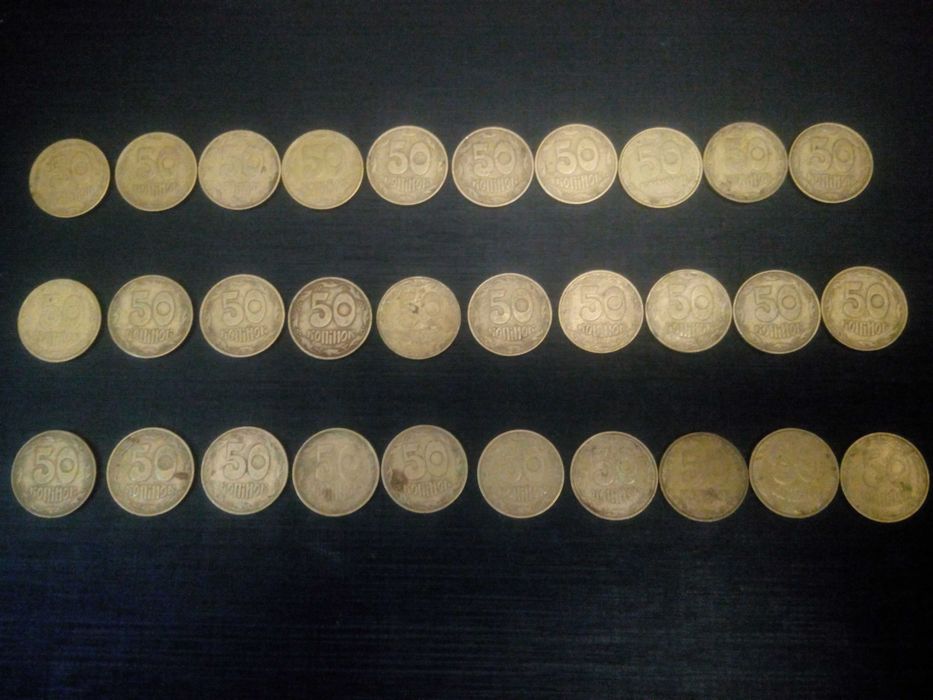 Монеты Коллекция 50 копеек (1992 год)