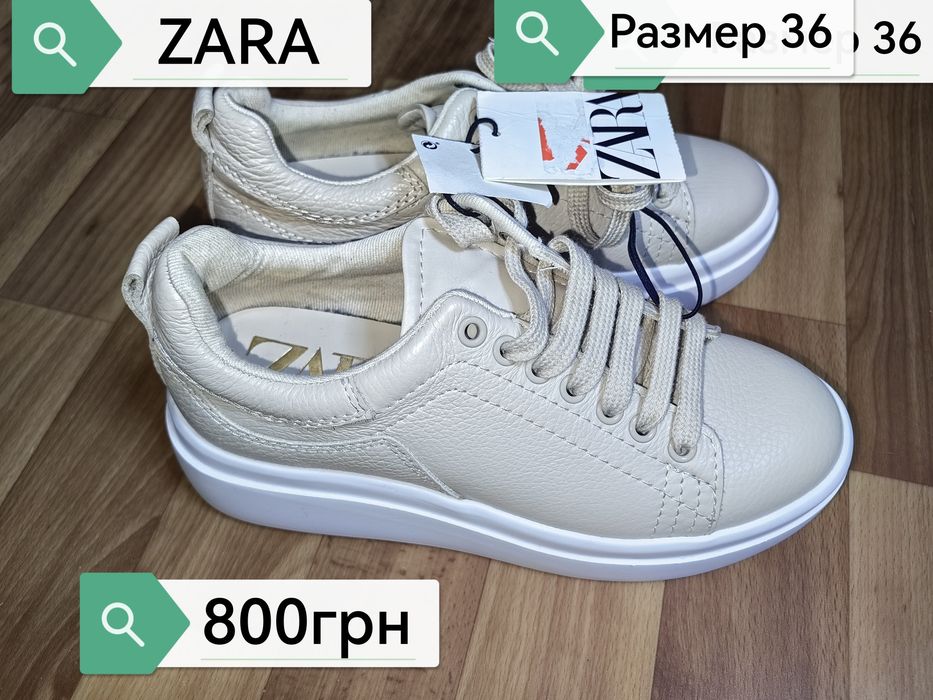 Продам курточку детскую