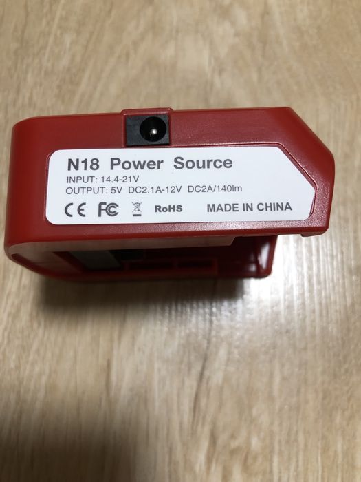 адаптер Milwaukee з двома виходами USB