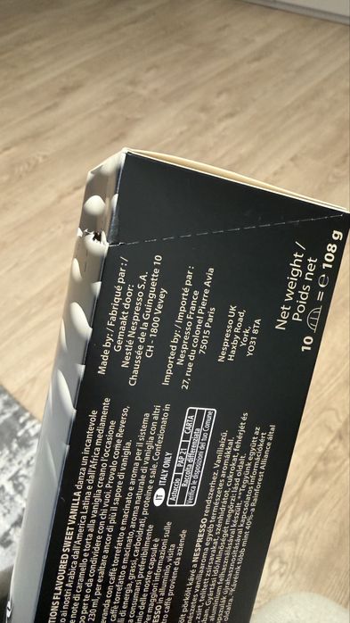 Капсули Nespresso Vertuo