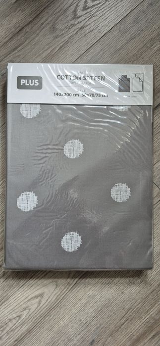 Комплект постільної білизни сатиновий Jysk