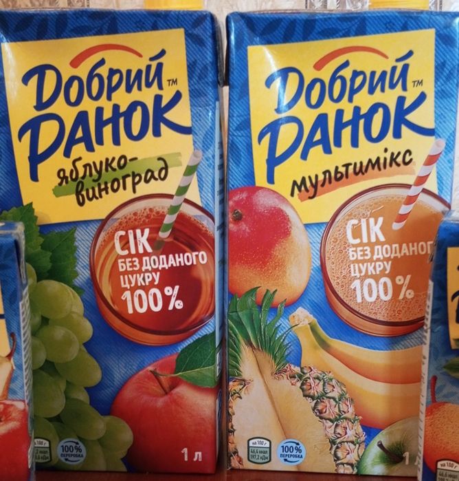 Сік 1 літр (яблуко-виноград, мультимікс)