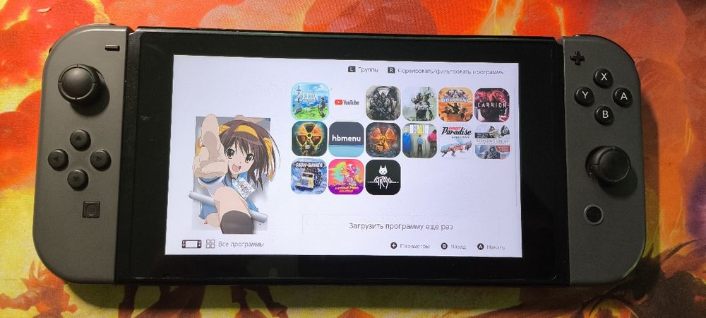 Nintendo switch V2 128gb