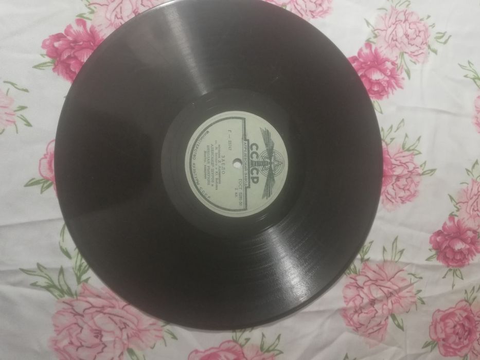 Патефонная пластинка