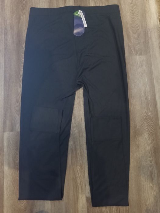 Термобілизна Stormberg