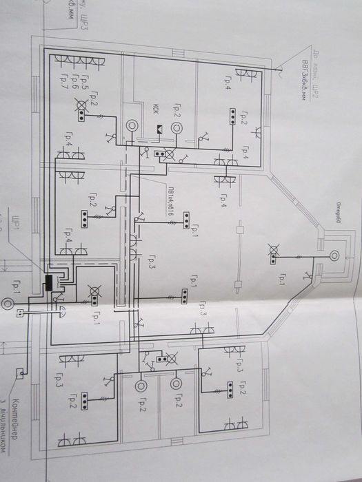 Продаж будинку в с. Хацьки працюємо по державних програмах