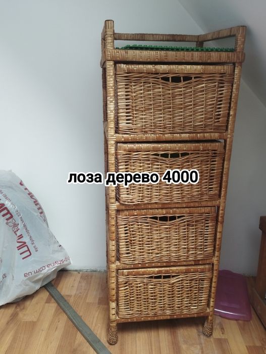 Стелаж ікеа ikea  крісло лава рейлінг рейл шафа для в