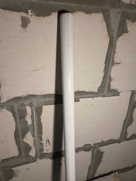 Труба безшумної каналізації REHAU RAUPIANO PLUS 50×1500 мм