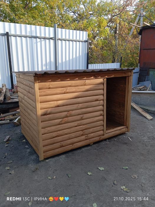 Будинок для собаки