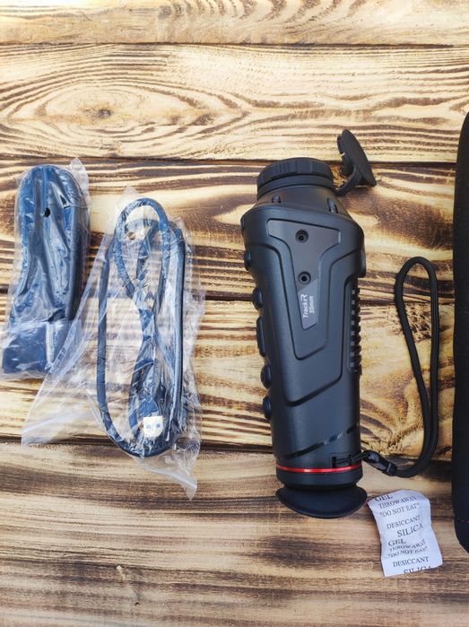 Тепловізор Guide TrackIR 35MM 400x300 35 mm X2 X4