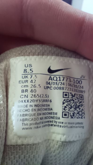 Nike Ebernon seminovos