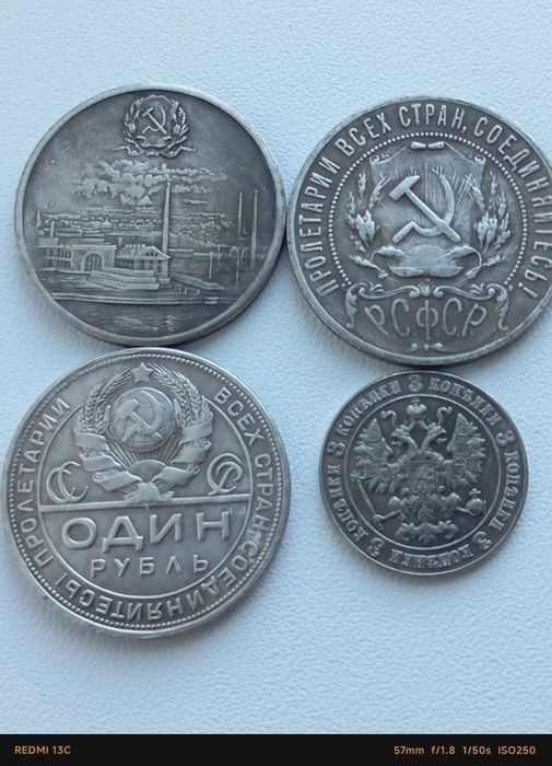 Редкие моменты СССР: танки, поезда.