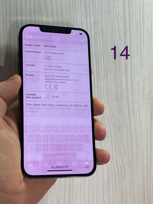 Дисплей iPhone 12 Pro Max екран розборка оригинал оригінальний донор
