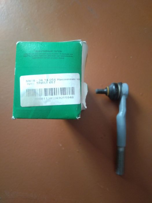 Продам рулевой наконечник ВАЗ