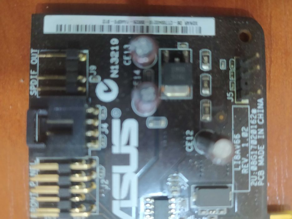 Звукова карта 7.1 Asus Xonar DS-A