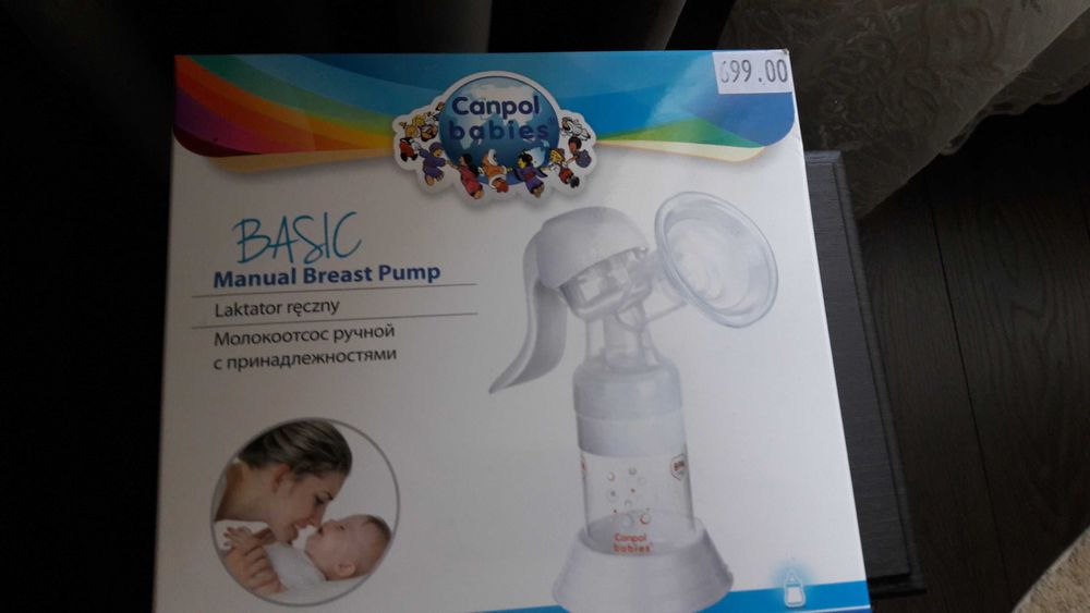 Молоковідсмоктувач Молокоотсос