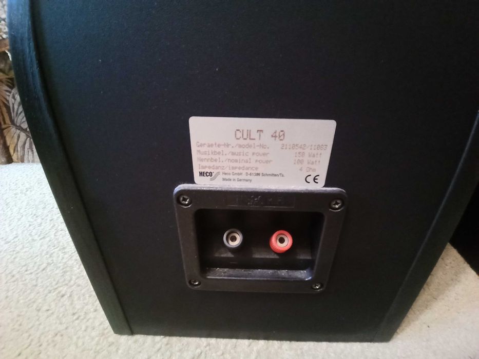 Heco CULT 40 акустична система