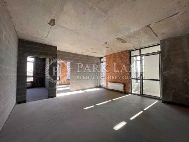 Продаж 2к квартири ЖК Triiinity