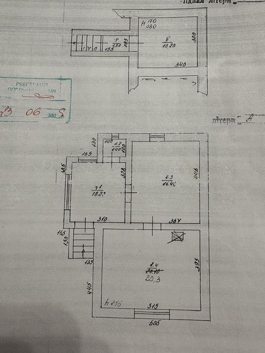 Приватний будинок