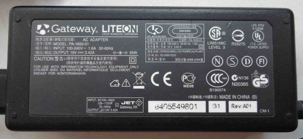 Блок питания Gatewey 19V 3.42A PA-1650-01 65W, адаптер