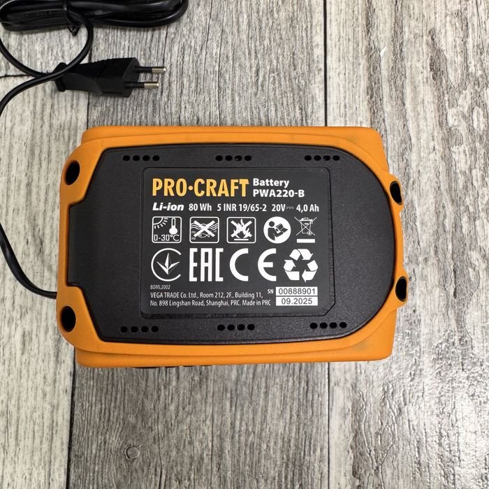 Акумуляторна болгарка PRO-CRAFT PWA220 з безщітковим двигуном 20В,4А