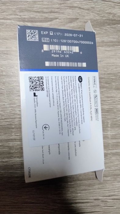 Лінзи Biofinity toric