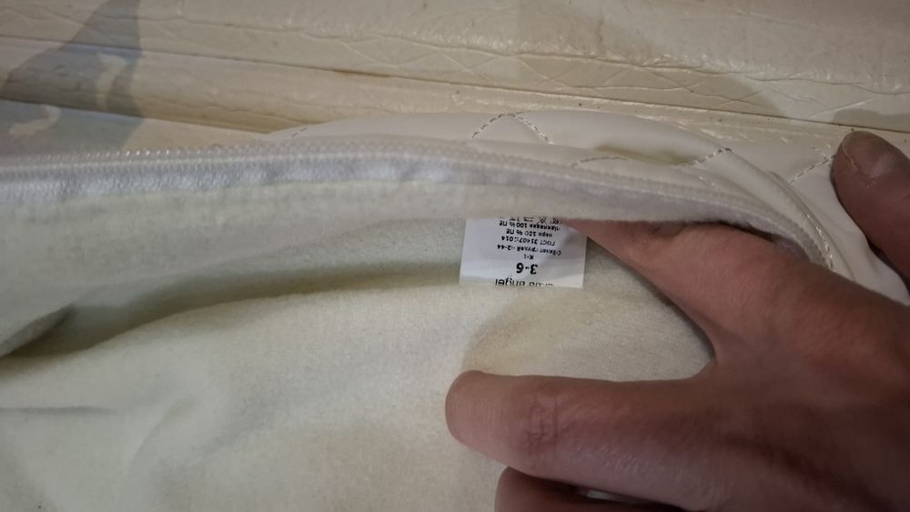 Комбінезон осінній