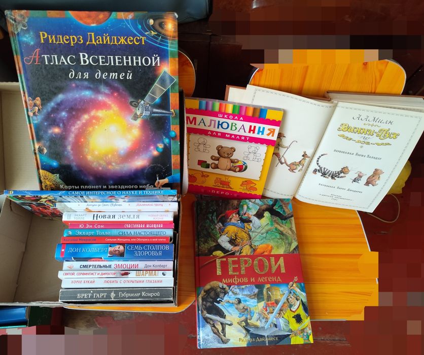 Футляр для очков