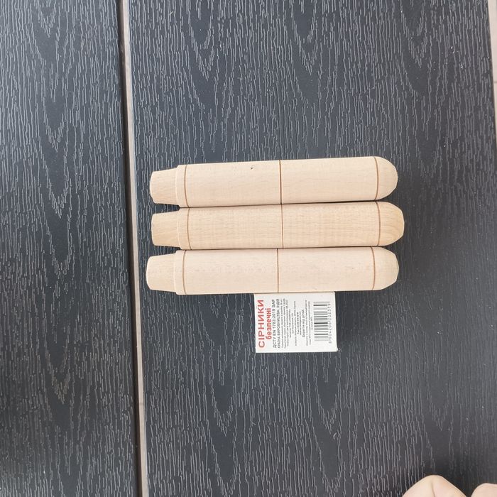 Разрыхлитель. Ручка деревянная. Опт от 100шт